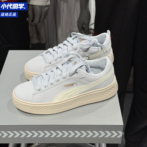 彪马女鞋2025新款复古经典休闲鞋板鞋运动鞋366488