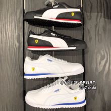puma 2019法拉利新款scuderia男鞋2
