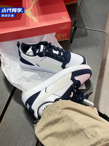 彪马/Puma 24年男女新款时尚软底耐磨复古小众板鞋403443