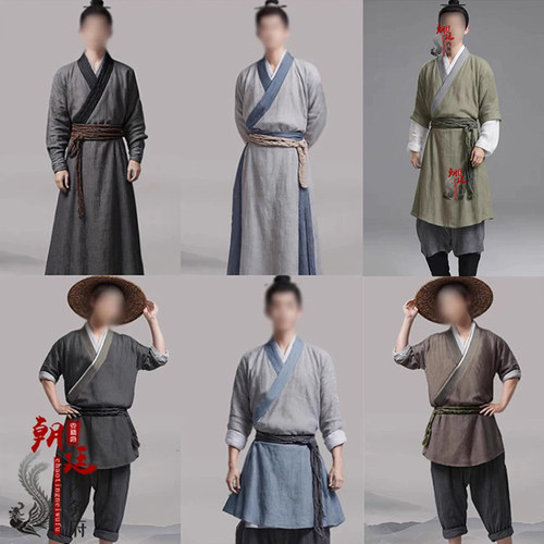 男士汉服棉麻店小二家丁田樵夫服