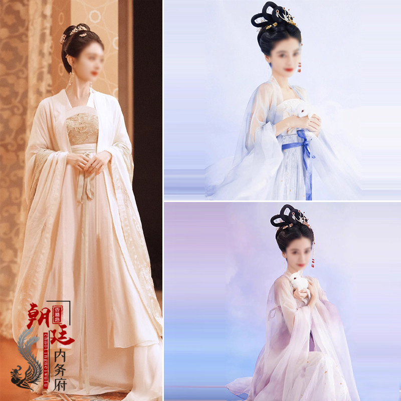 仙女服嫦娥仙子cos服襦裙