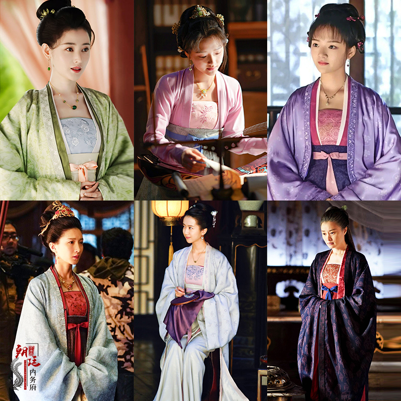 影视古装宋朝服饰曹皇后同款古装宋朝女古装贵妃服襦裙汉服