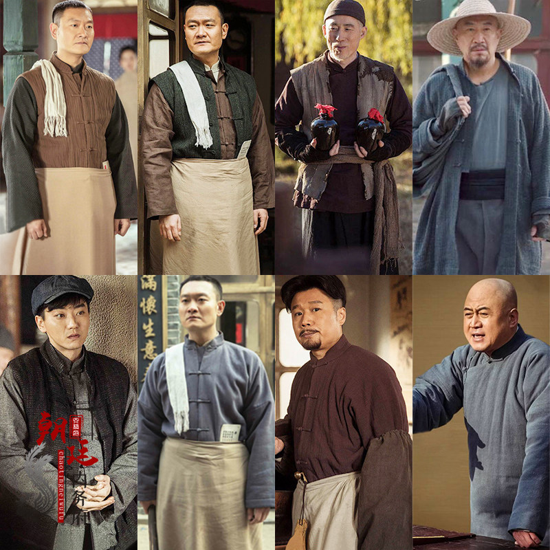 老酒馆同款男士民国老百姓