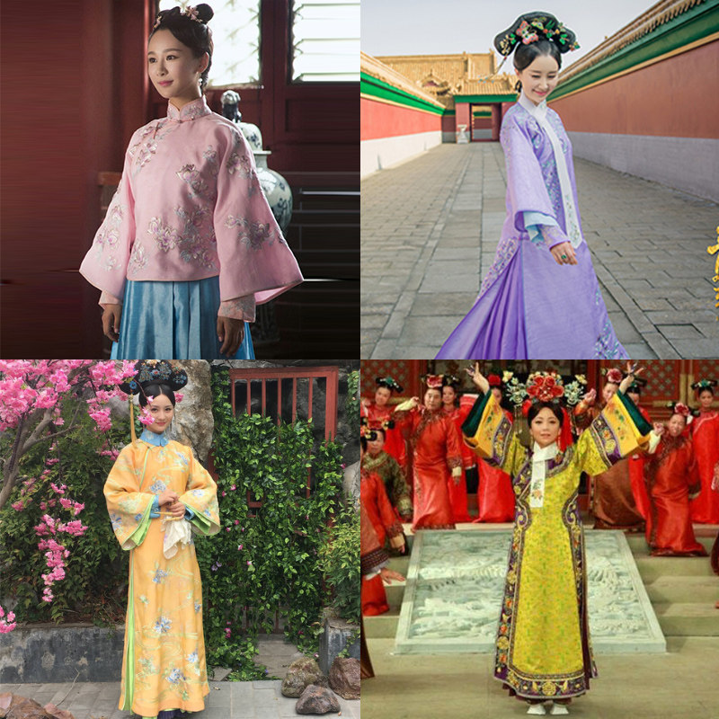 满族清朝皇后服影视古装