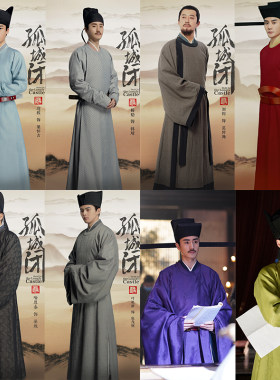 宋朝圆领袍官员书生服大臣服清乐