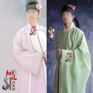 影视春晚同款古装唐宋卖货郎影视圆领袍古装男士书生演出服