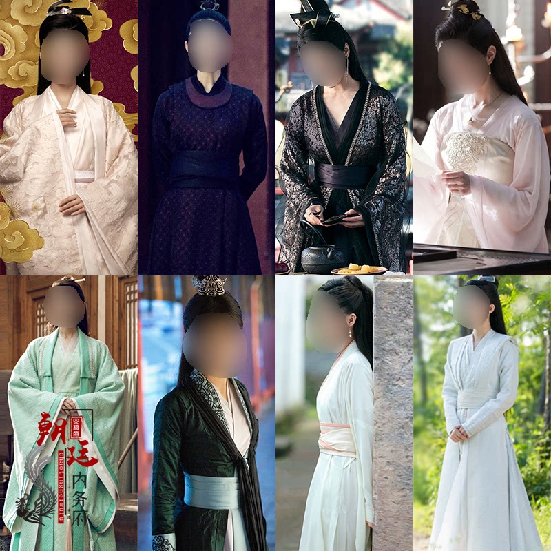 影视装若若司理理同款古装女汉服