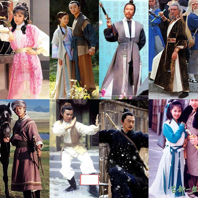 金庸系列射雕英雄传黄蓉郭靖周伯通黄老邪丘处机同款古装武侠古装