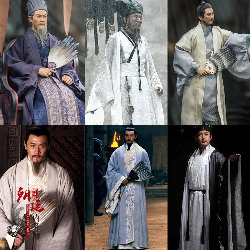 影视古装三国演义唐国强陆毅版诸葛亮文臣军师男士汉服古装大臣服