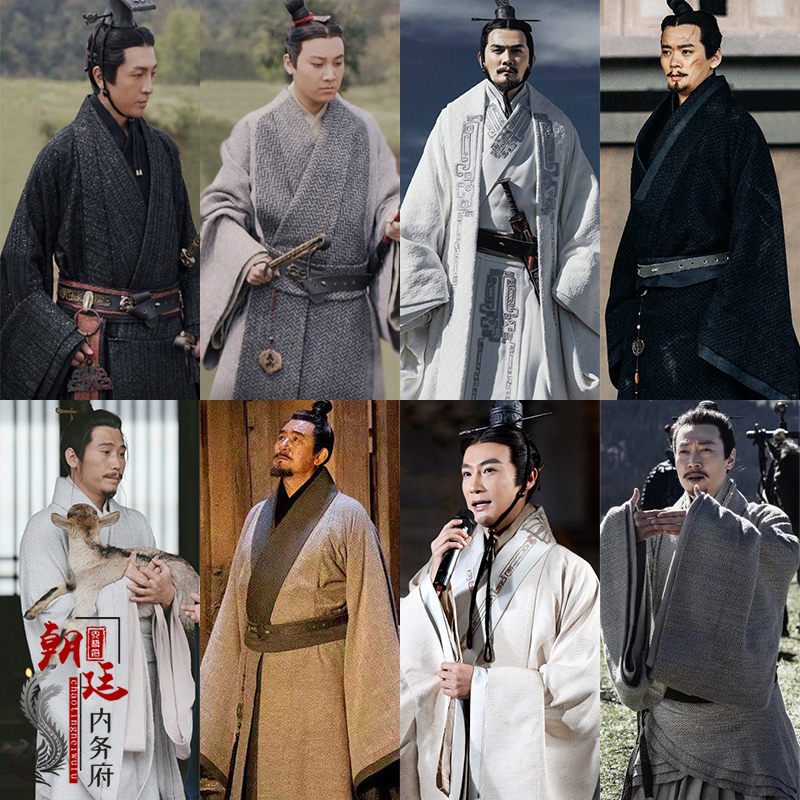 影视春秋战国秦汉男士古装汉服棉麻大臣服皇帝服古代官员同装古装