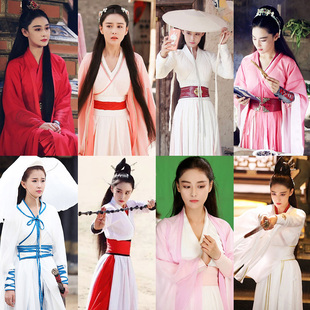 影视古装浪子同款古装仙女服女侠古装女剑客飘逸古装