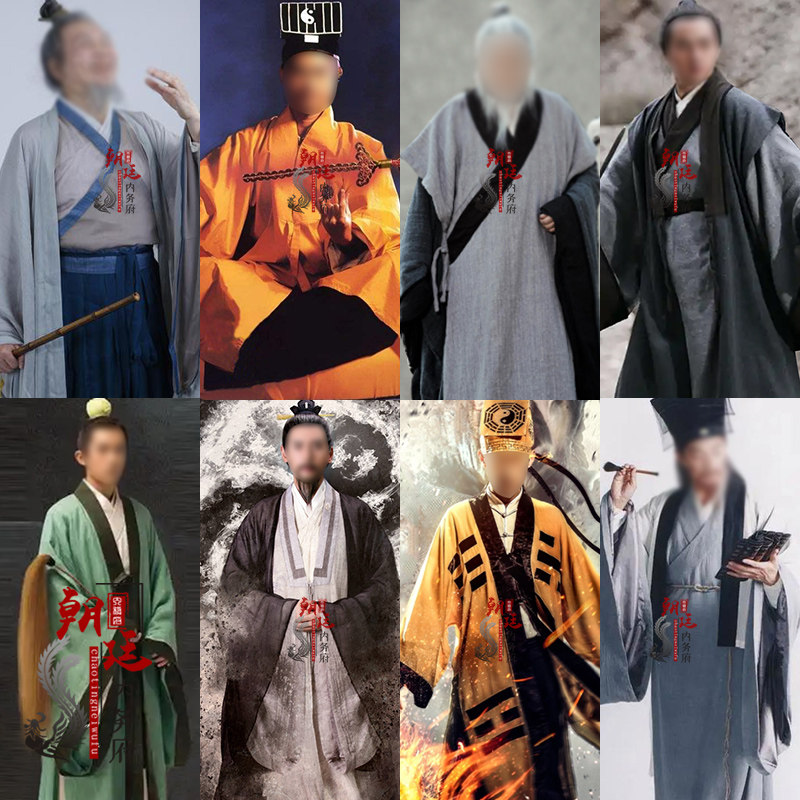 影视古装男士茅山道士服天师服太极三清真人道士服演出服