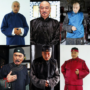 掌柜装 影视古装 清朝老爷服马褂长袍民国长衫 古装 演出服 吴孟达同款