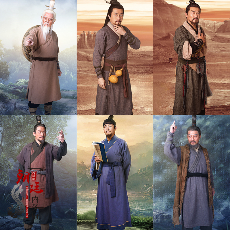 影视古装剧组舞台演出服