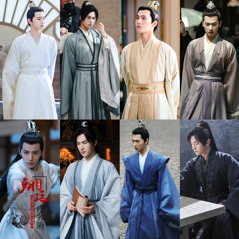 男侠客剑客服武侠仙侠演出服装