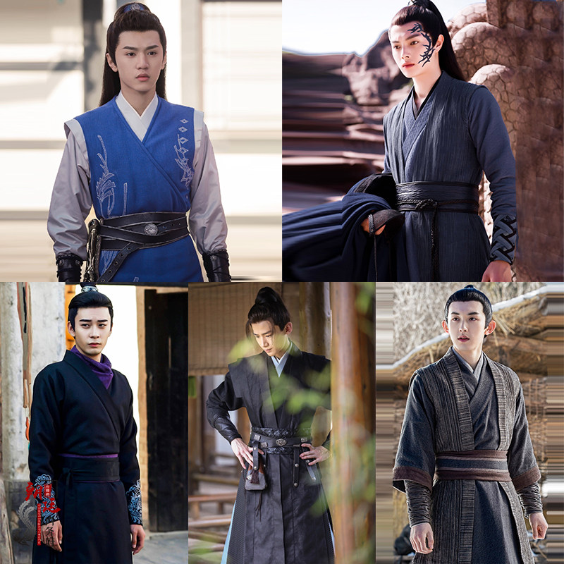 影视装唐朝仙侠男古装汉服棉麻武侠古装侠客服男剑客门派弟子古装