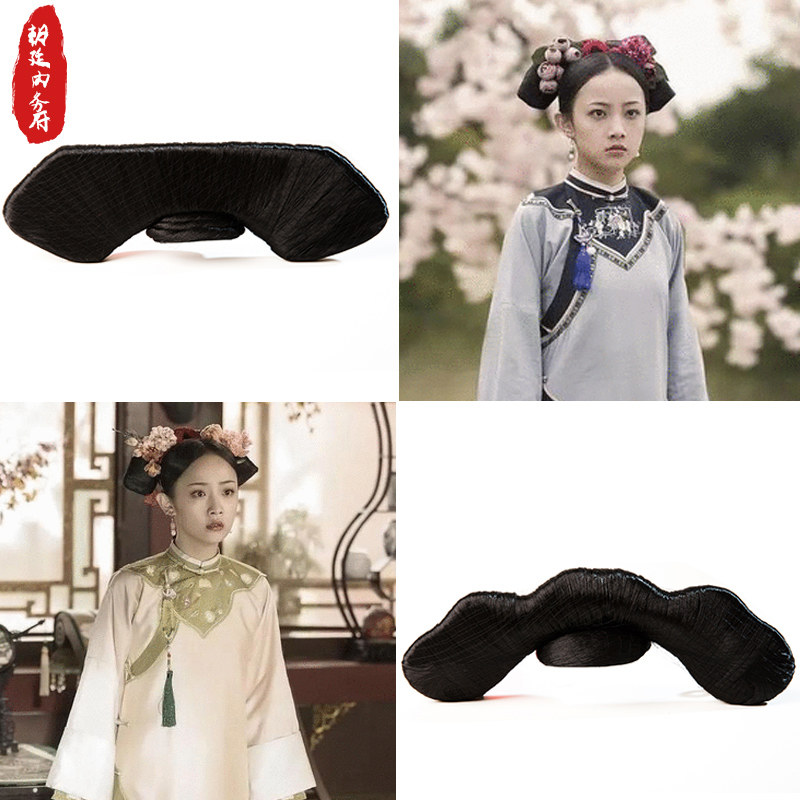 清朝皇后格格妃子同款假发影楼清朝贵妃宫女格格旗头假发