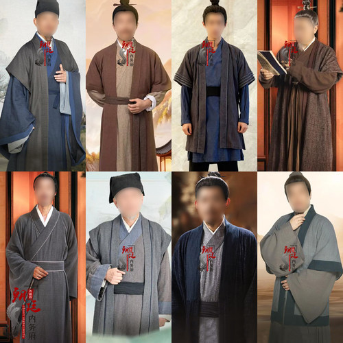 账房家丁管家随从掌柜老爷商贩