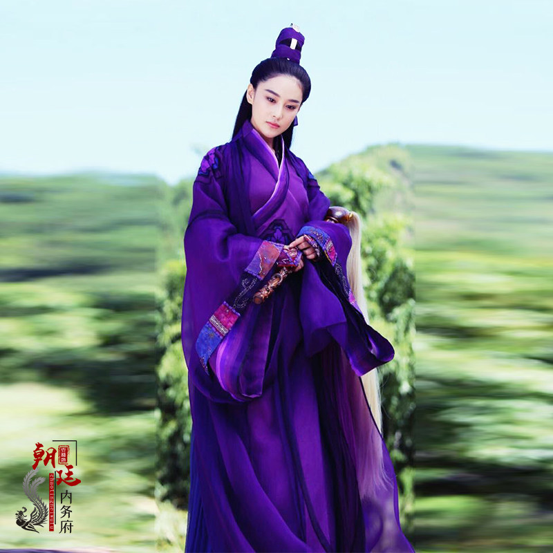 影视古装神雕侠侣李莫愁同款古装金庸系列古装侠女古装道姑道士服