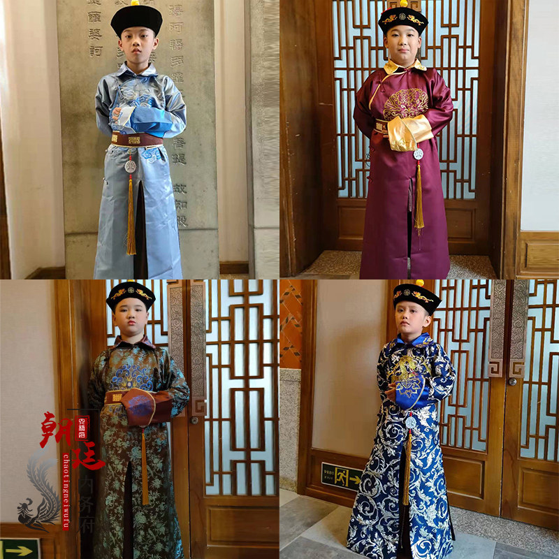 影视清朝儿童男童阿哥贝勒王爷侍卫绣花旗服影楼写真童装演出服