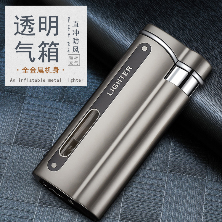 男士高档金属充气打火机直冲防风个性耐用可透气体送男友老公火机