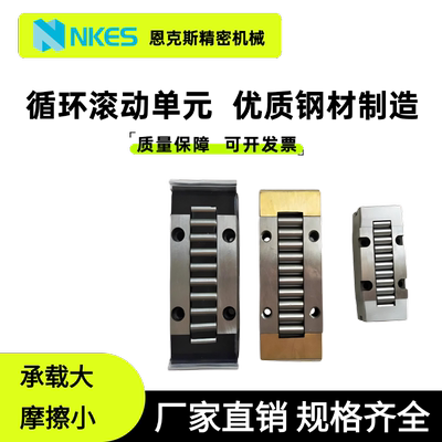 E/D/6192/17K1/20K1/25K1/30K1