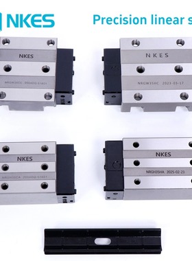 重载直线 导轨 滚柱滑块 RG35 RGH35CA  RGH35HA RGW35CC RGW35HC