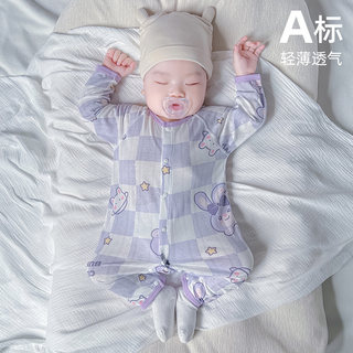 新生婴儿连体衣夏季薄款长袖空调服睡衣女宝宝衣服婴幼儿夏天哈衣