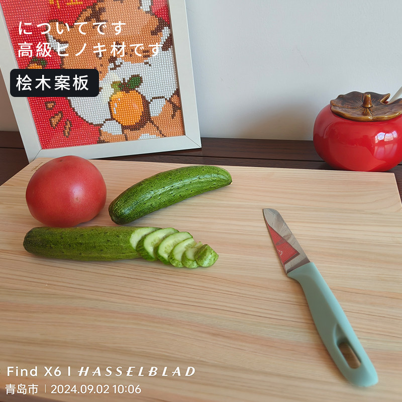 桧木砧板天然防腐防霉防虫抑制黄曲霉素防变形家用厨房切菜板实心图片
