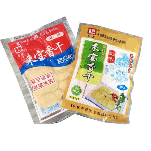 五香豆腐干来宝余姚传统手工