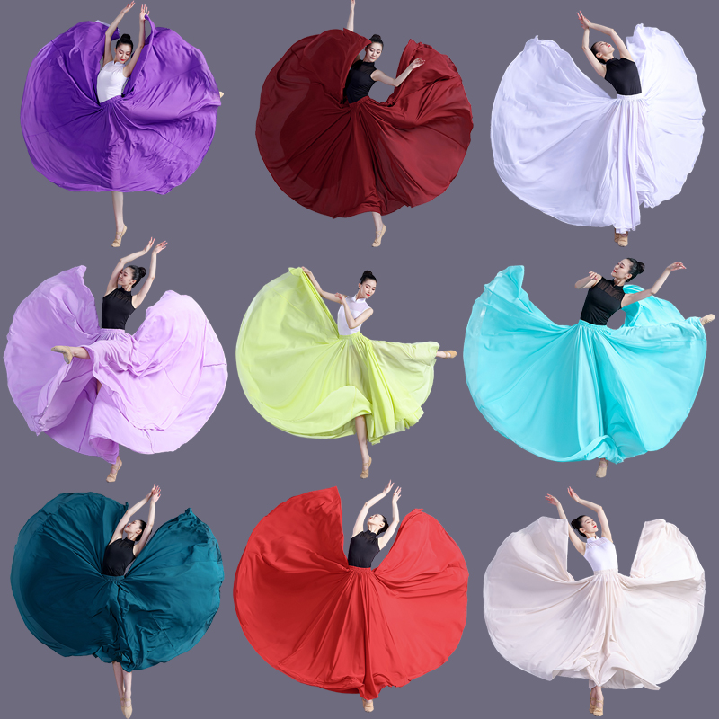 中国风古典舞蹈大摆裙跳舞半身裙