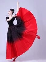 Черный градиент красный 90 длинный см