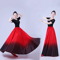 Красный градиент черный 85 Long Cm