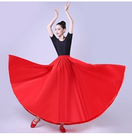 Красный 90 Long Cm