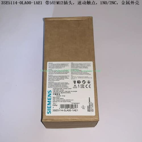 议价限位开关 3SE5114-0KA00-1AE1 3SE5114-0LA00-1AE1