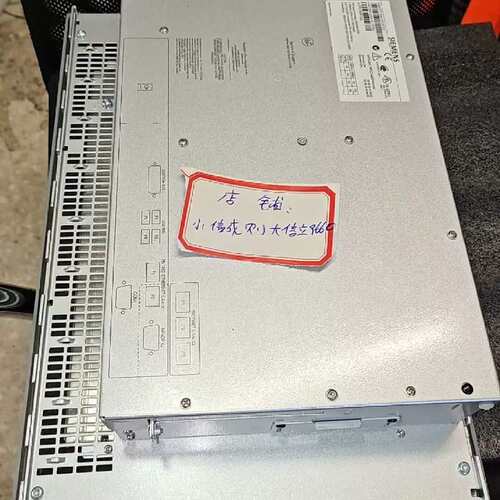 议价询-6AV78852AE211DA2