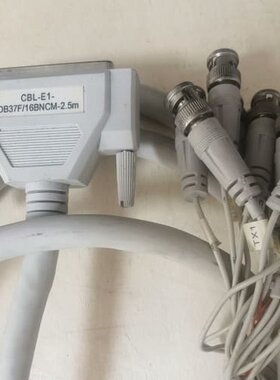 议价同轴线CBL-E1中继线缆，实物图片，有需要的联系我