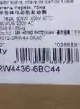 议价3RW4436-6BC44软启动3RW 4436-6BC44 3RW44366BC44