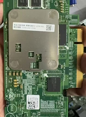 议价戴尔DELL R740 R740XD H730P 2G缓存