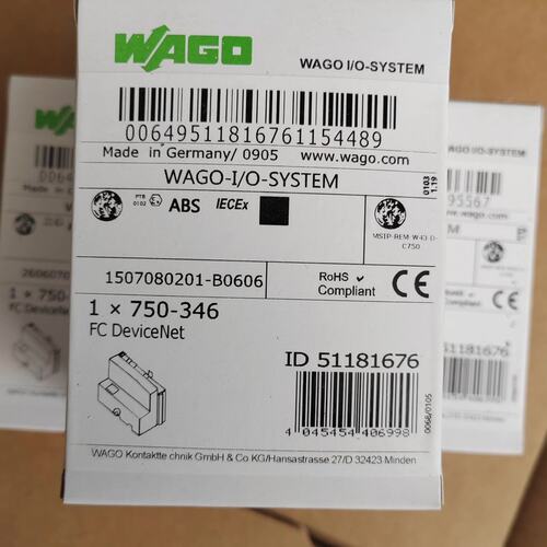 议价WAGO模块750-346750346750346750/346346750-306750-307