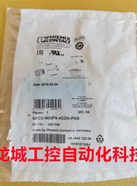 议价*销售* 连接器 SACC-MINFS-4CON-PG91