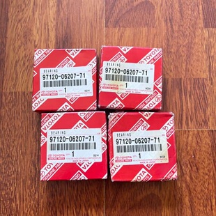 议价ta轴承97120-06207-71，一起四个，优惠
