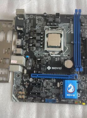 议价梅捷H110主板?g3900处理器