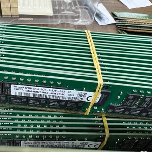 议价海力士sk 32g 2933 ddr4 服务器内存36根