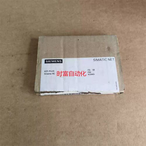 议价仅开封KEY-PLUG W740，6GK5908-0PB00，6GK5 908-0PB00