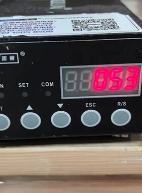议价固顿GOODUN UV控制器 D3S12N1C