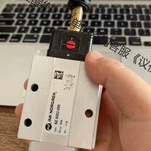议价诺冠电磁阀SE9302-000