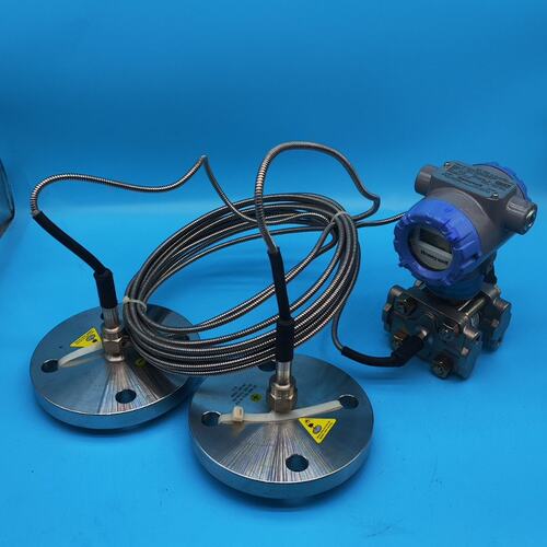 议价压力变送器STR73D-21CC1(YSTR74DSTR77D
