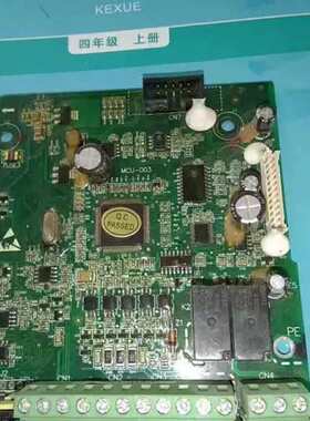 议价不明牌子变频器主板