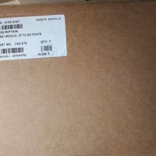 议价辛普利斯4100-3101回路卡 产品未开封 2000一